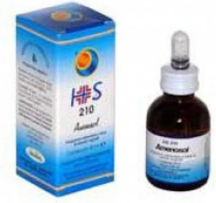 Сыворотка Herboplanet Hs109 Uva Ursina Comp