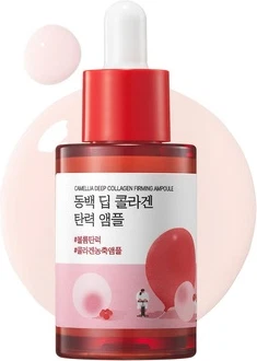 Ampoule Round Lab Collagen Serum