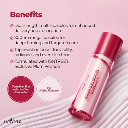 Сыворотка Isntree Plum Peptide Booster 2000s Укрепляющая и увлажняющая