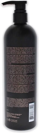 Кондиционер Chi Luxury Black Seed Oil Moisture Replenish