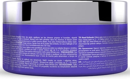 Маска для волос GK Hair Global Keratin Ultra Blonde Bombshell Masque