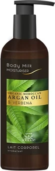 Увлажняющий Лосьон для Тела Argan Argan