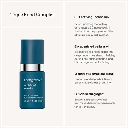 Уход для волос Living Proof Triple Bond Complex