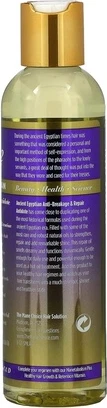 Масло для волос The Mane Choice Ancient Egyptian Anti-Breakage & Repair Antidote Oil