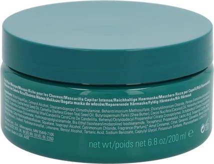 Маска для волос Aveda Botanical Repair Intensive Strengthening Masque Rich