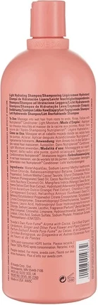 Шампунь Aveda Nutriplenish Hydrating Light Moisture