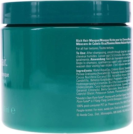 Маска для волос Aveda Intensive Strengthening Masque
