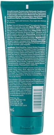 Кондиционер Aveda Botanical Repair