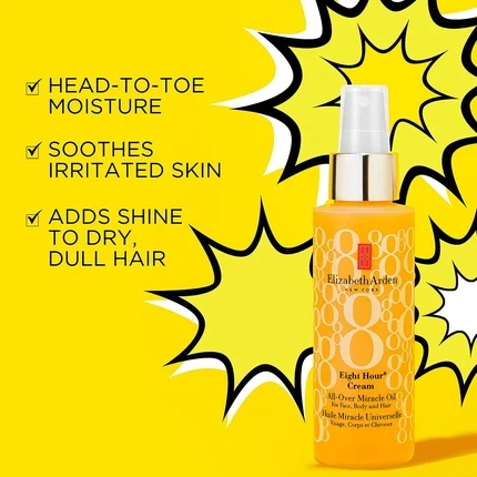 Масло для тела Elizabeth Arden Eight Hour Cream
