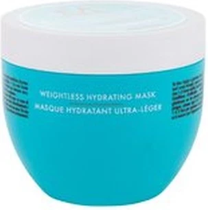 Маска для волос Moroccanoil Weightless Hydrating Mask