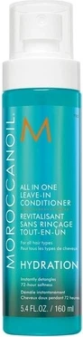 Несмываемый кондиционер Moroccanoil All In One