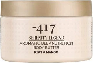 Масло для тела Minus 417 Serenity Legend Collection