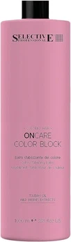 Бальзам для тонирования волос Selective Professional OnCare Color Block