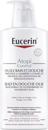 Масло для ванны Eucerin
