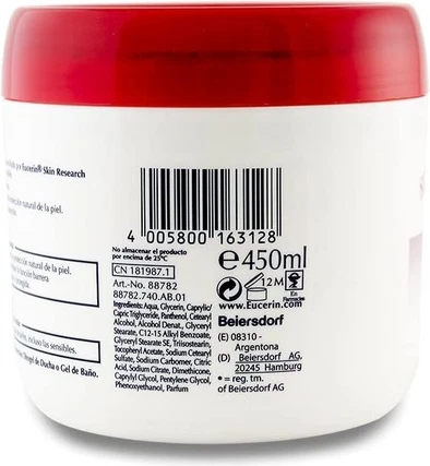 Бальзам Eucerin Ph5 Skinprotection Питательный бальзам