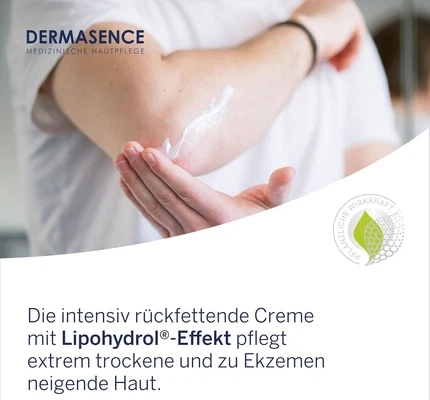 Увлажняющий лосьон Dermasence Adtop XC Lipid