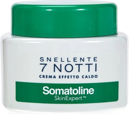 Интенсивный уход Somatoline Slimming Intensive 7-ночной курс