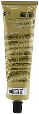 Бальзам для тела Aesop Rejuvenate Intensive