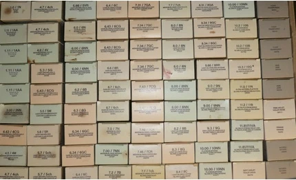 Color Rinse Kevin Murphy Toners