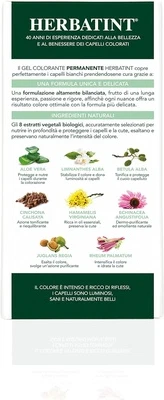 Стойкая гель-краска для волос Herbatint Натуральный Каштан