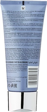 Conditioner Wella SP Code Energy
