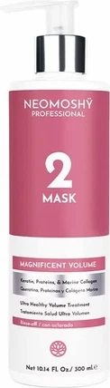 Маска для волос Neomorpha Magnificent Volume Mask
