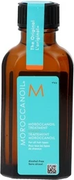 Масло для волос Moroccanoil Hair Treatment для тонких или светлых волос