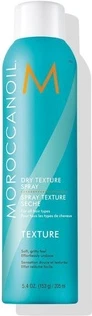 Спрей для укладки Moroccanoil Укрепляющий спрей для волос длительной фиксации