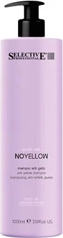 Shampoo Selective Professional NoYellow