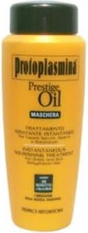 Маска Масляная Protoplasmina Prestige Oil Mask Revitalizing Illuminating Treatment