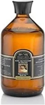 Набор по уходу за телом Alqvimia Alquimia Supreme Aromatics Spa Treatment