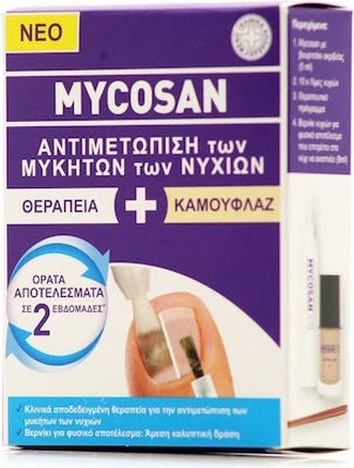 Набор для маскировки и лечения грибка ногтей Mycosan