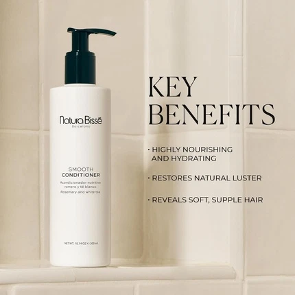 Кондиционер Natura Bisse Smooth