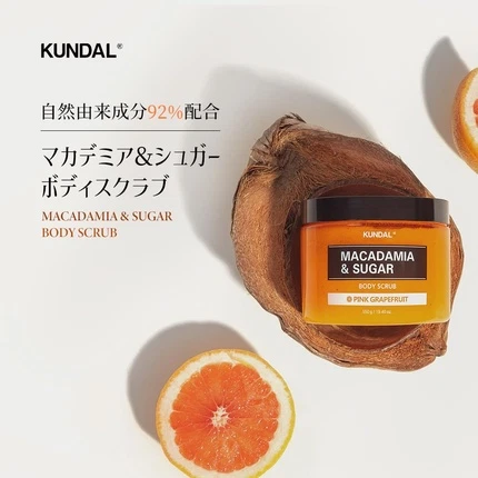 Body Scrub Kundal Macadamia & Sugar