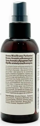 Спрей для тела Aveda Chakra Balancing Body Mist 5