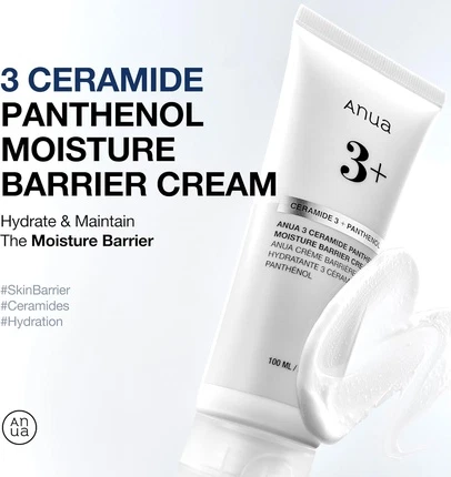 Face Cream Anua