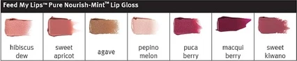 Блеск для губ Aveda Feed My Lips