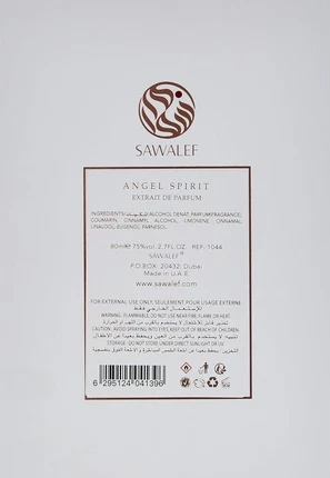Extrait De Parfum Swiss Arabian Sawalef Angel Spirit