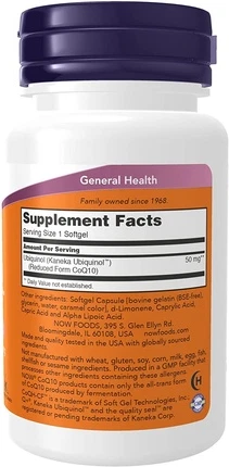 Витаминная Сыворотка Now Foods