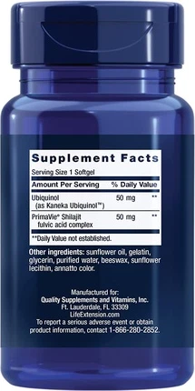 Витаминная сыворотка Life Extension Vitamin Serum