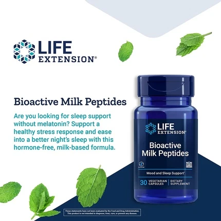 Сыворотка Life Extension Биоактивные Молочные Пептиды