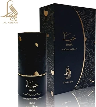 Eau De Parfum Al Haramain Al Absar