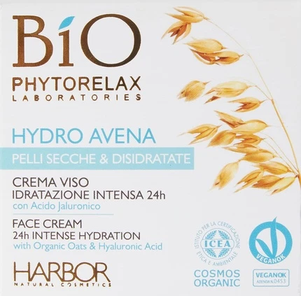 Крем для лица Phytorelax Hydro Avena