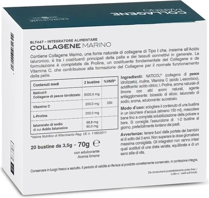 Биологически активная добавка Biosline для ухода за лицом против старения