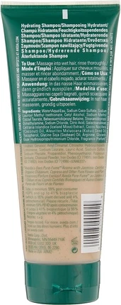 Shampoo Aveda Sap Moss Weightless Hydration