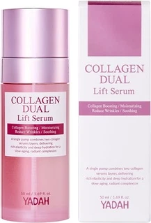 Сыворотка Yadah Triple Collagen Firming