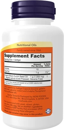Витаминная сыворотка Now Foods