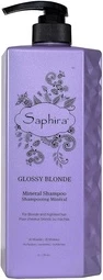 Шампунь Saphira Glossy Blonde