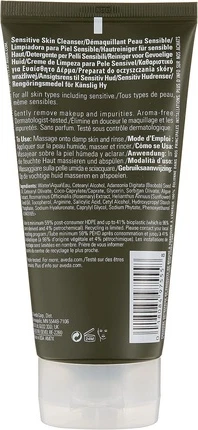Очищающее Молочко Aveda Botanical Kinetics All Sensitive Cleanser