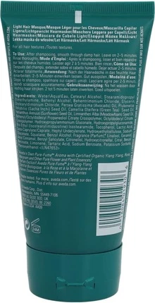 Hair Mask Aveda Botanical Repair Intensive Strengthening Masque